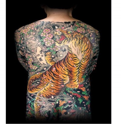 Tiger 2