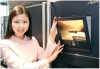 Samsung Zipel E-diary Refrigerator