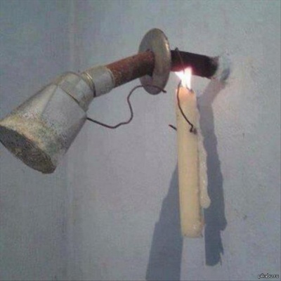 Enjoying a Hot Shower the Primitive Way