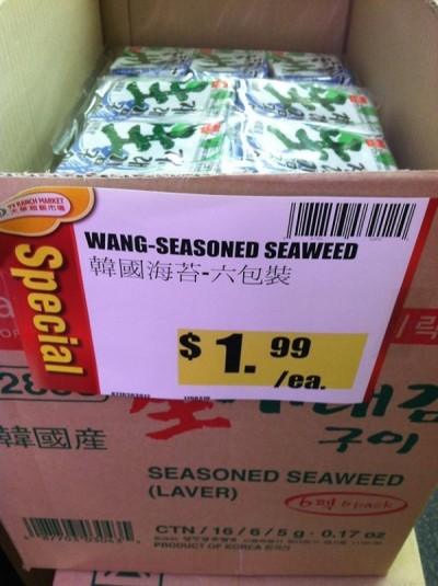 What seaweed?