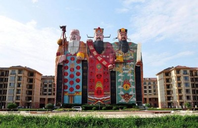 Tianzi Hotel, China