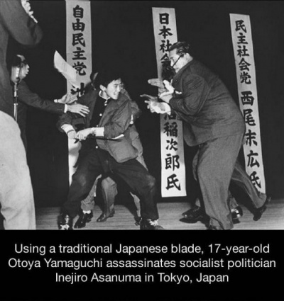 Japanese Politician Assassination