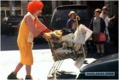 Ronald McDonald Homeless Lifestyle