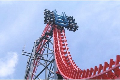 Spider Coaster