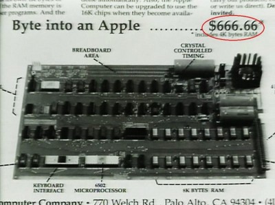 Satanic prices
