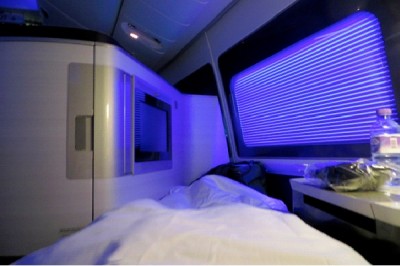 British Airways