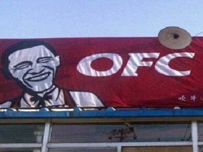 Obama Fried Chicken