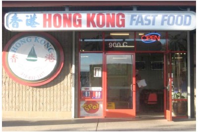 Hong Kong Beats the US In Eating Fast Food