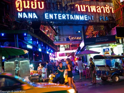 Nana Entertainment Plaza, Bangkok, Thailand 