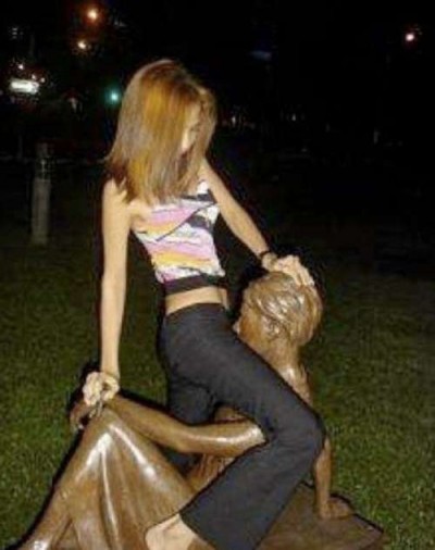 In the Park in the Dark