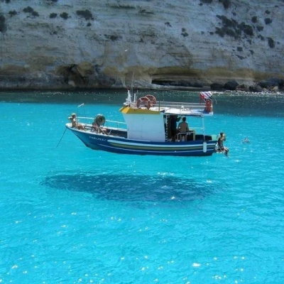 No, Not a Levitating Boat