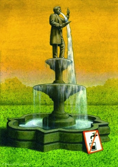 Do not drink the water
