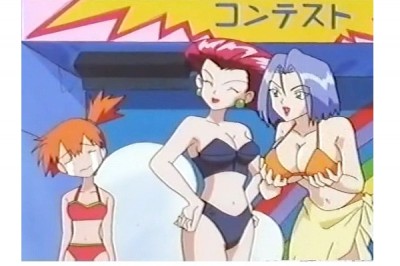 Pokemon - Beauty And The Beach Episode