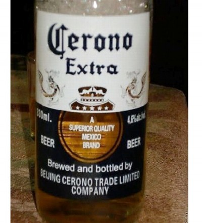 Cerono Extra