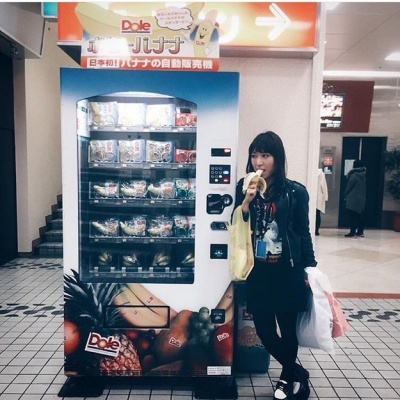 Fruit Vending Machine