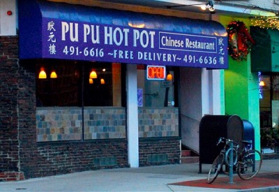 Pu Pu Hot Pot