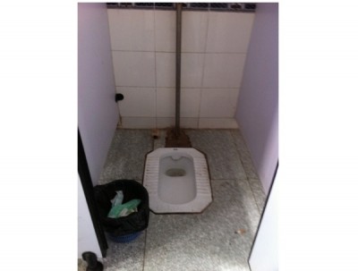 First Toilet in China