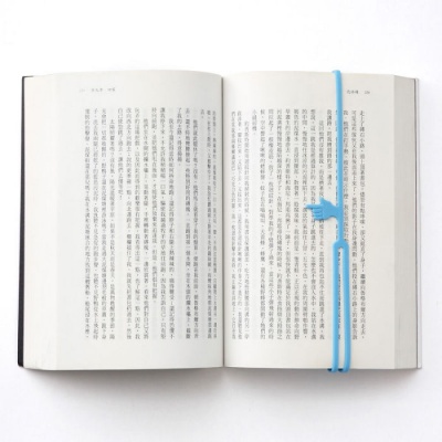 Creative Sentence Pointer Bookmark