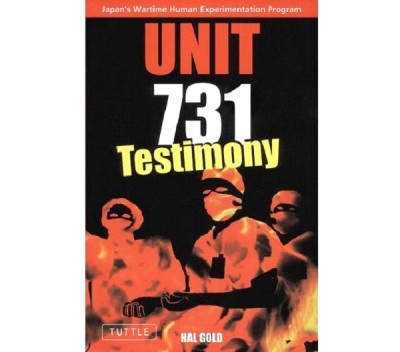 Unit 731
