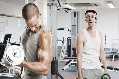 Personal Trainer