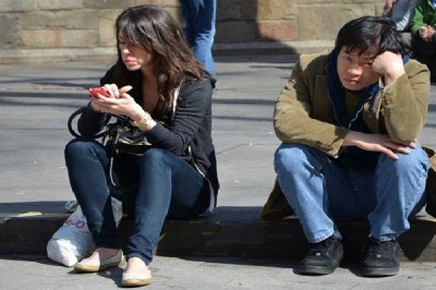 Bored Of Each Other