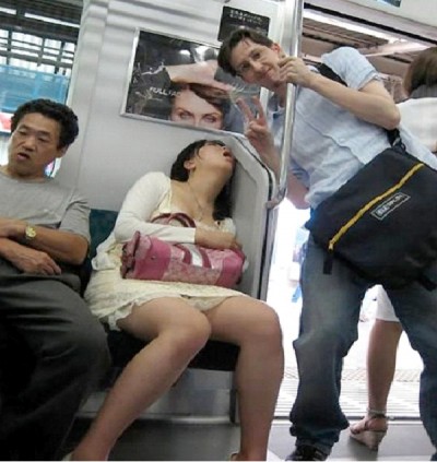 On The Train