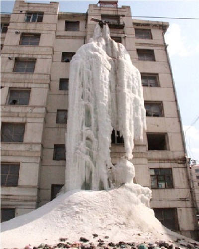 Accidental frozen waterfall