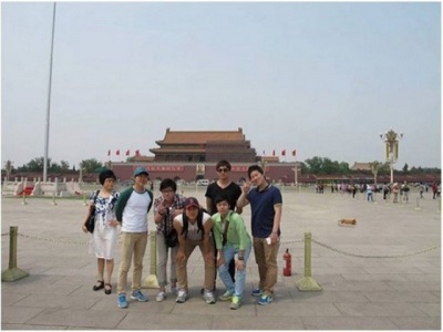 This Funny Group Photo