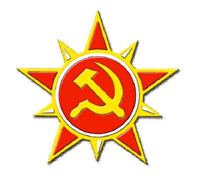 Poison Laboratory Of The Soviets