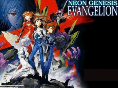 Neon Genesis Evangelion