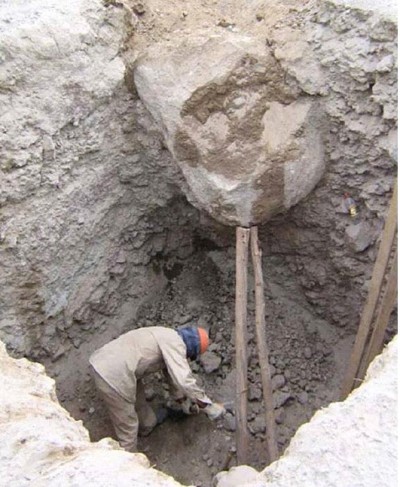 Between A Rock And A Hard place