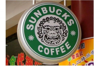 Sunbucks