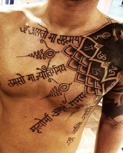 Mantra tattoo