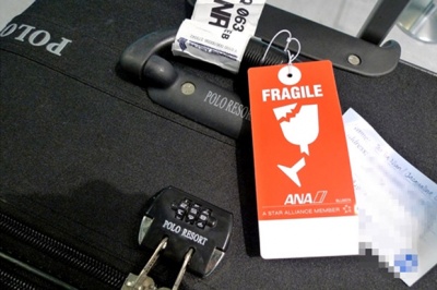 Mark Your Baggage Fragile