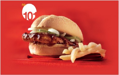 McDonalds McRib