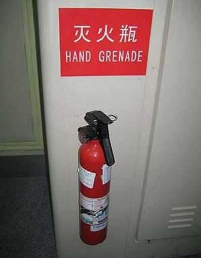 Fire extinguisher