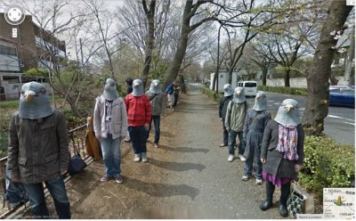 Strange Bird People