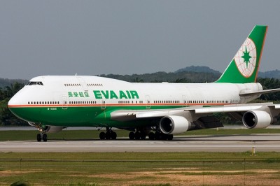 Eva Air