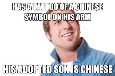 A reasonable explanation