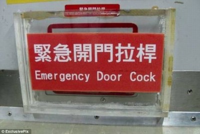Sounds interesting