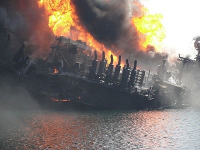 Deepwater Horizon
