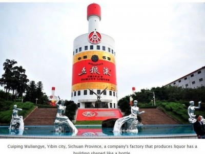 Yibin City, China