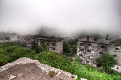 Matsuo ghost mine