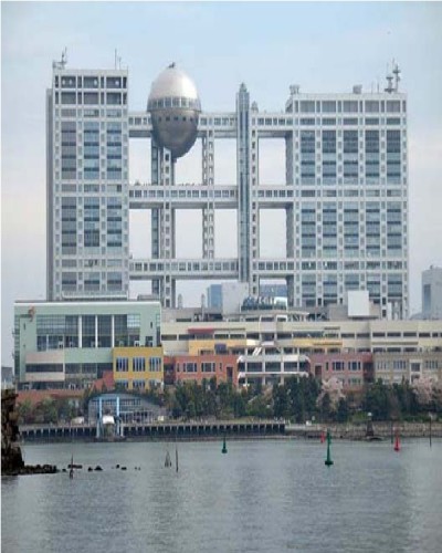 Fuji building