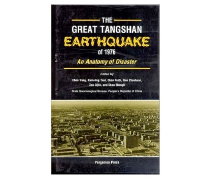 Tangshan Earthquake 1976