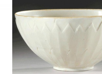 Bowl