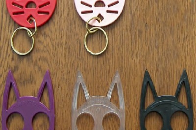 Wild Kat Keychain