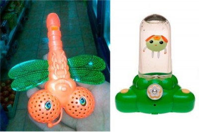 Creepy Toy Makers