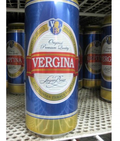 Vergina Beer