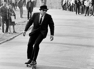 No Skateboarding After Dark